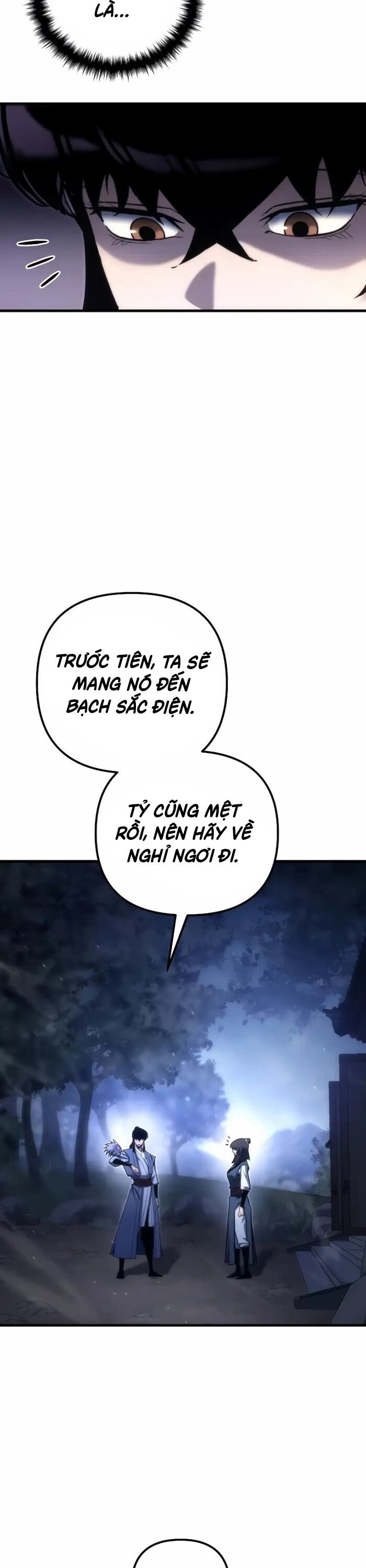 Chuyển Thế Ma Thần Ký: Chapter 16