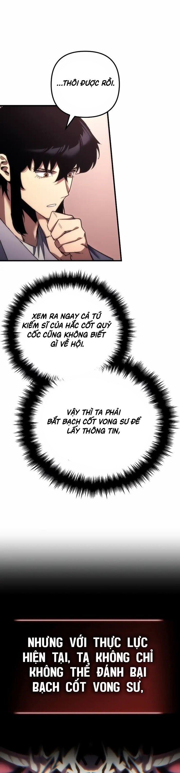 Chuyển Thế Ma Thần Ký: Chapter 16