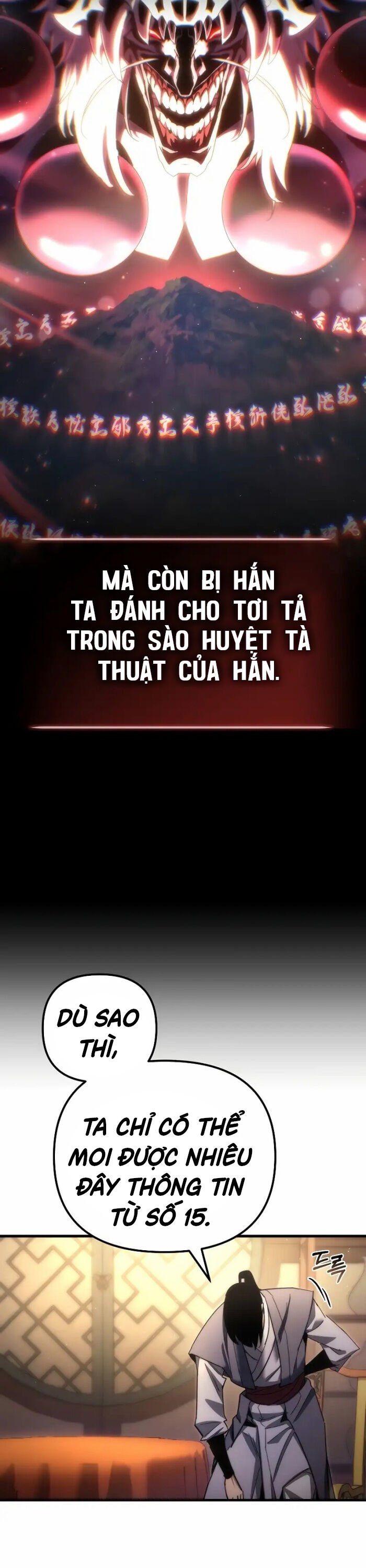 Chuyển Thế Ma Thần Ký: Chapter 16
