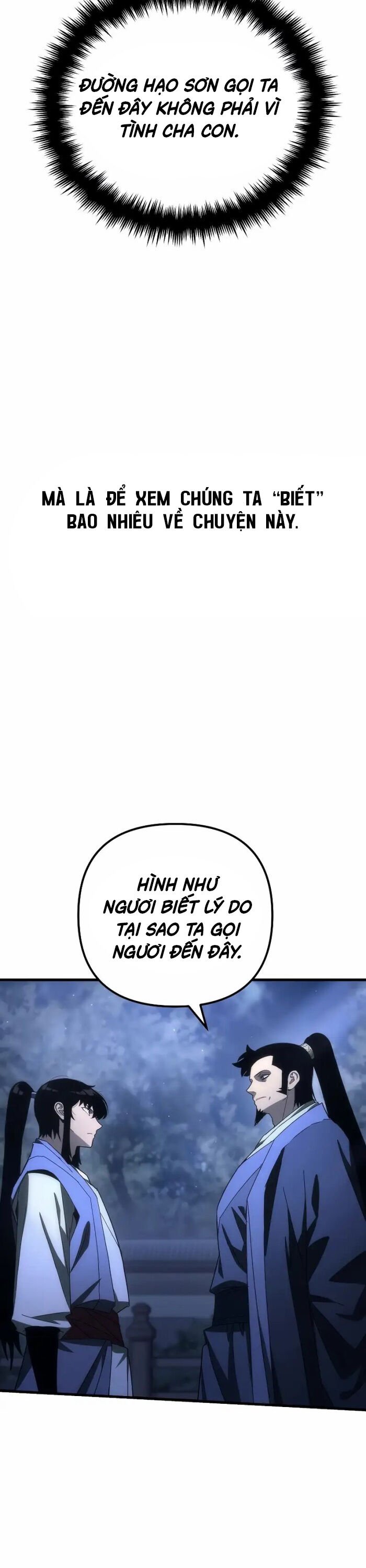 Chuyển Thế Ma Thần Ký: Chapter 16