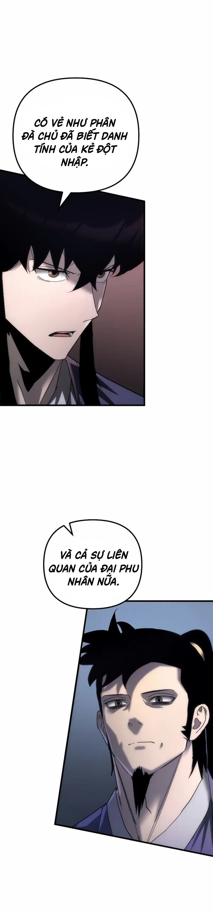 Chuyển Thế Ma Thần Ký: Chapter 16