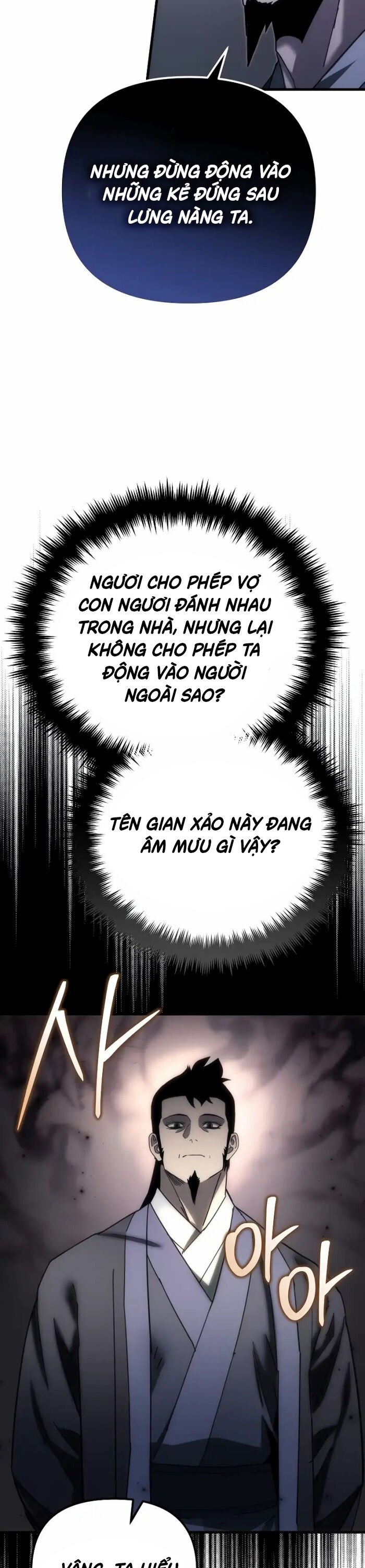 Chuyển Thế Ma Thần Ký: Chapter 16