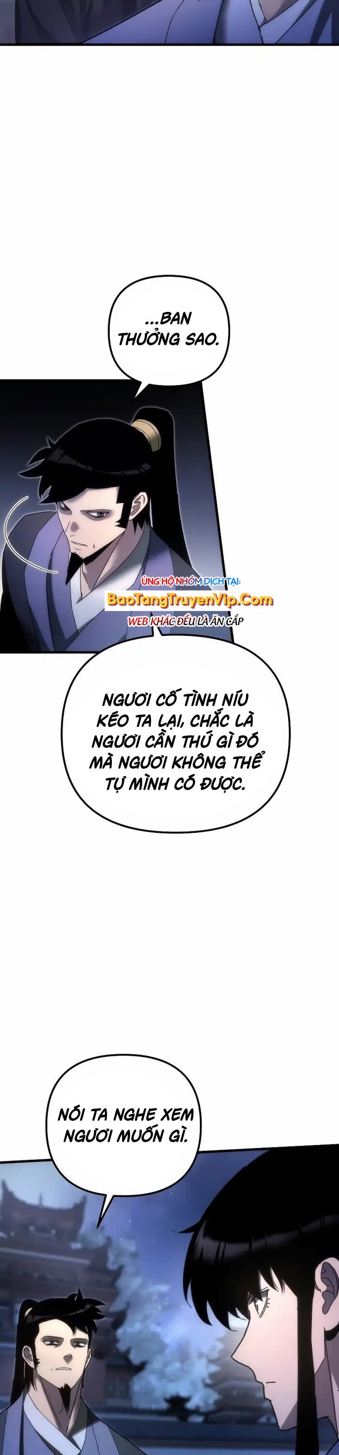 Chuyển Thế Ma Thần Ký: Chapter 16