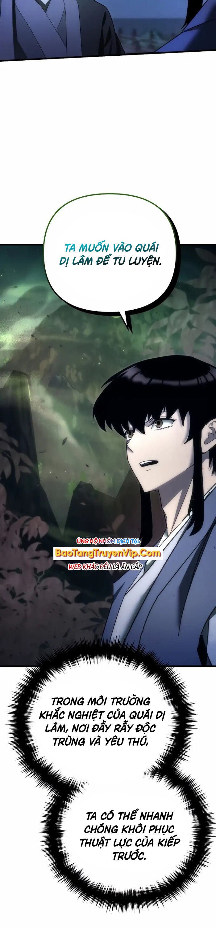 Chuyển Thế Ma Thần Ký: Chapter 16
