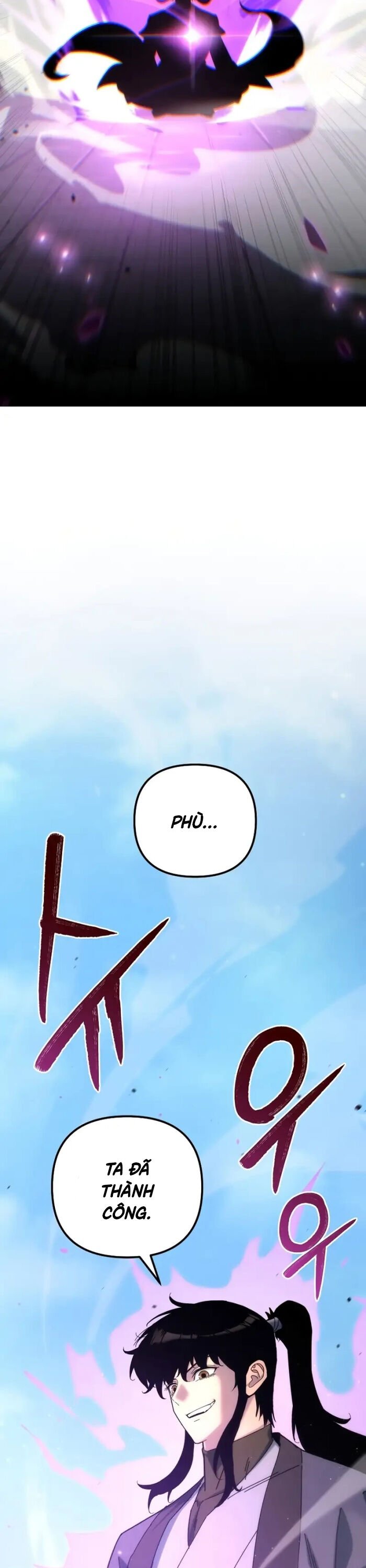 Chuyển Thế Ma Thần Ký: Chapter 20