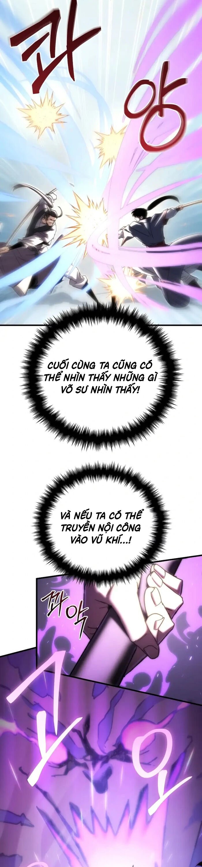 Chuyển Thế Ma Thần Ký: Chapter 20