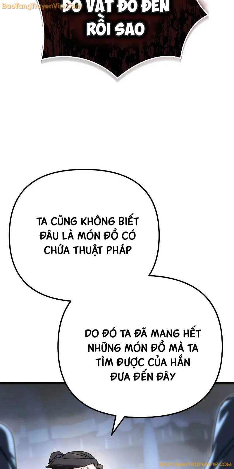 Chuyển Thế Ma Thần Ký: Chapter 21