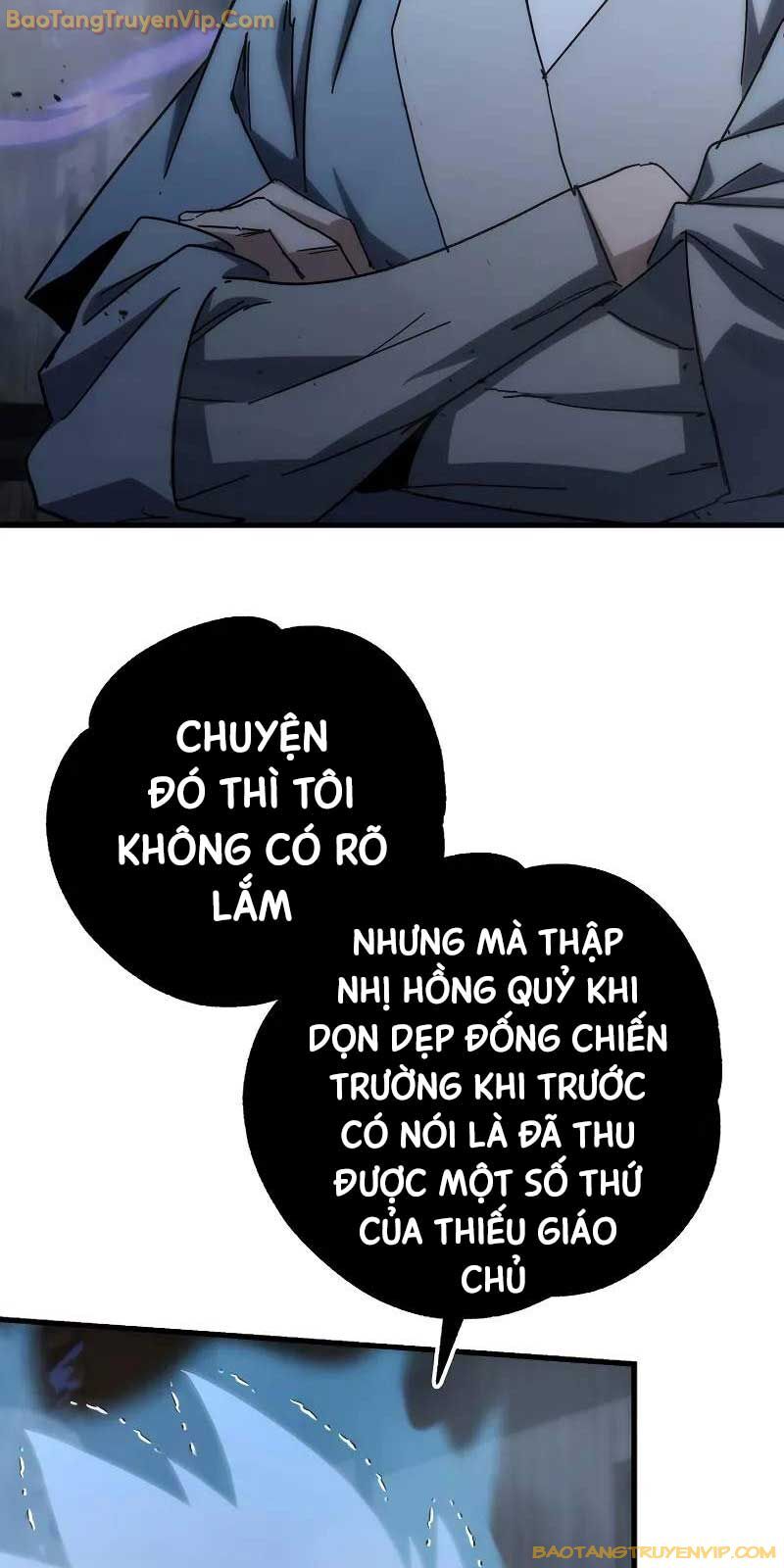 Chuyển Thế Ma Thần Ký: Chapter 21
