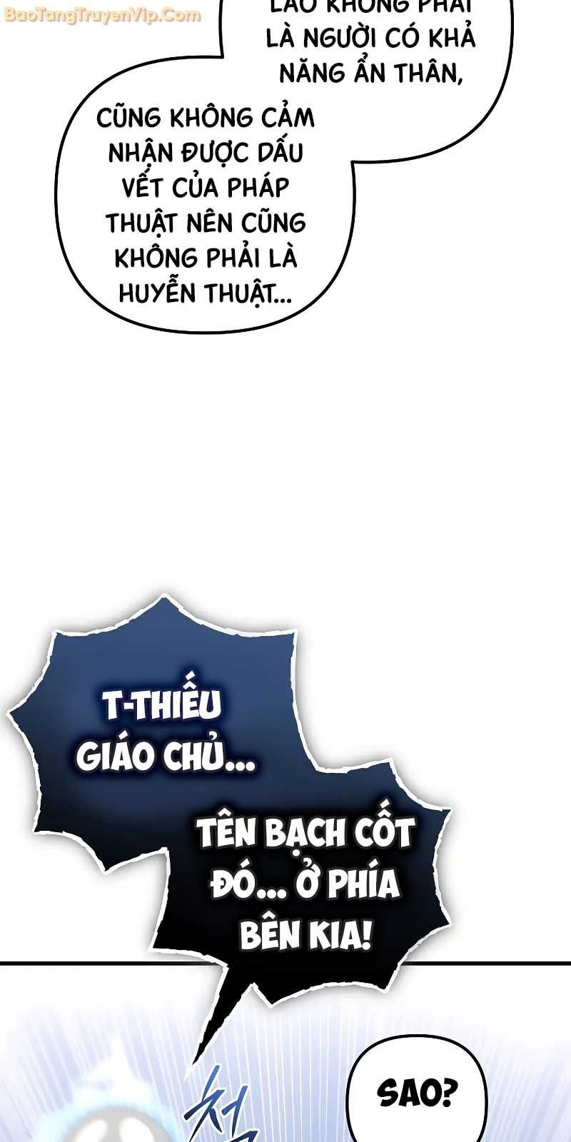 Chuyển Thế Ma Thần Ký: Chapter 22