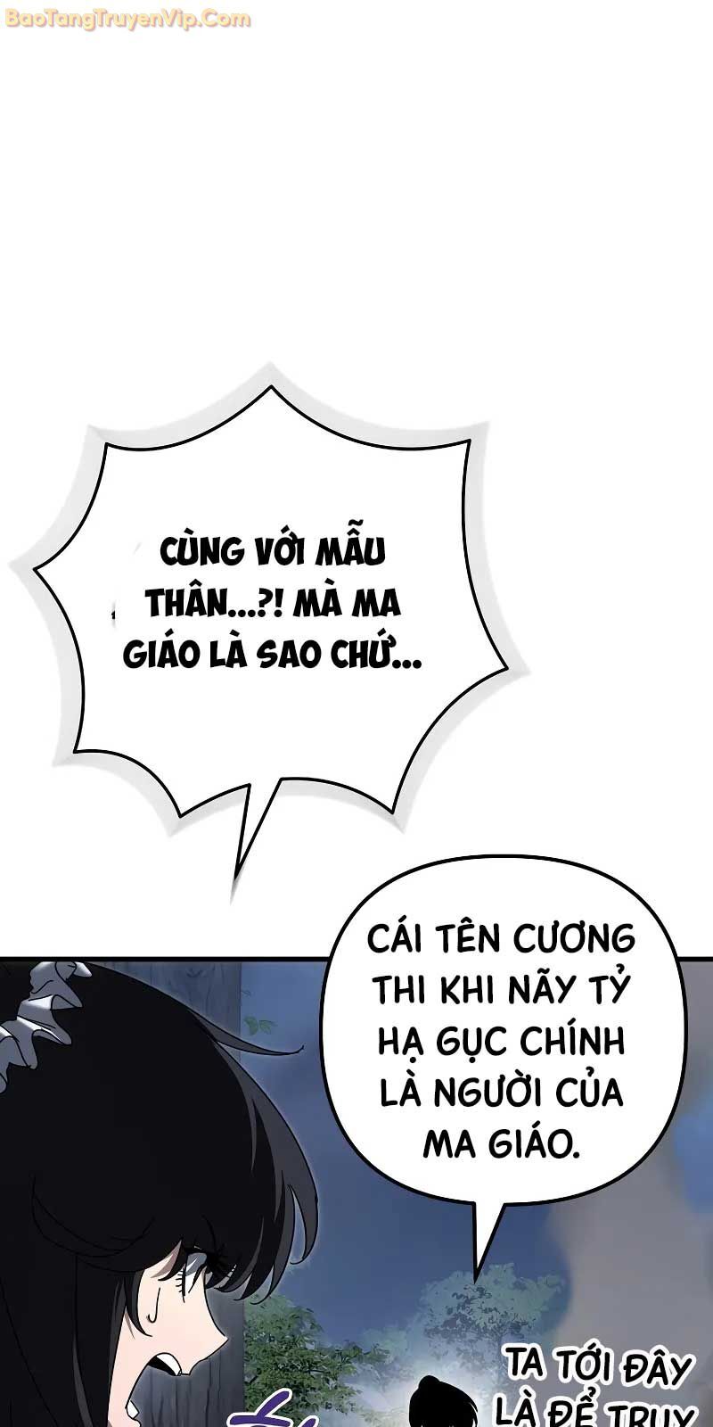 Chuyển Thế Ma Thần Ký: Chapter 22