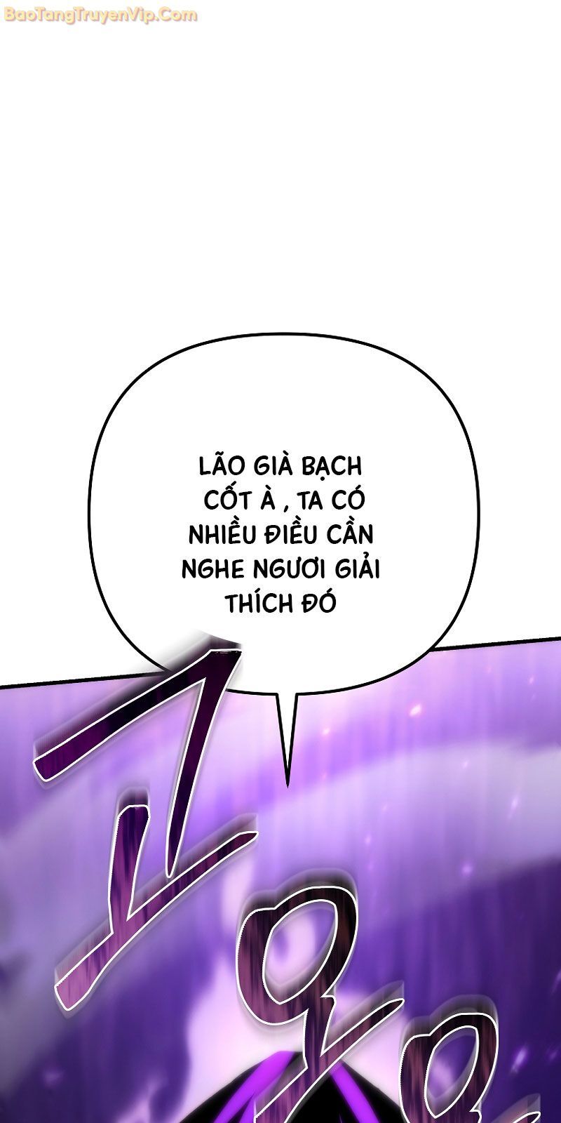 Chuyển Thế Ma Thần Ký: Chapter 23
