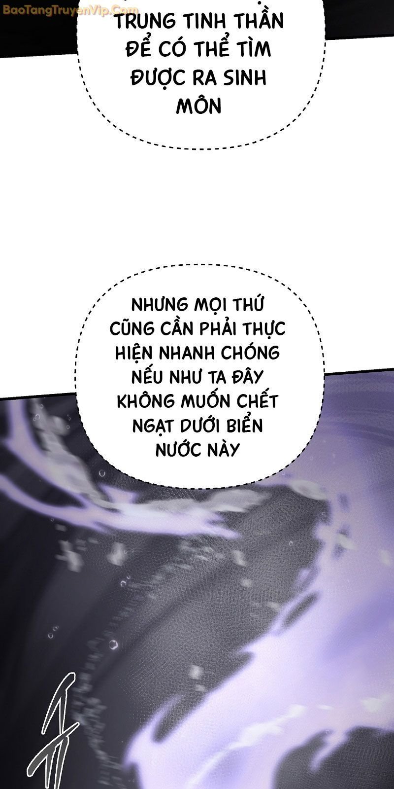 Chuyển Thế Ma Thần Ký: Chapter 23