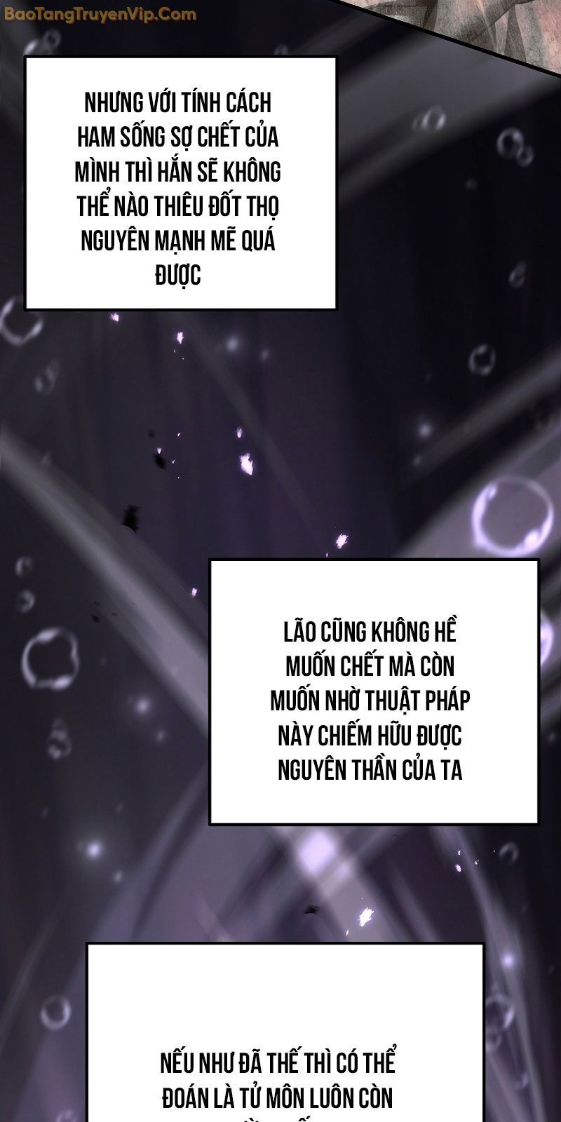 Chuyển Thế Ma Thần Ký: Chapter 23