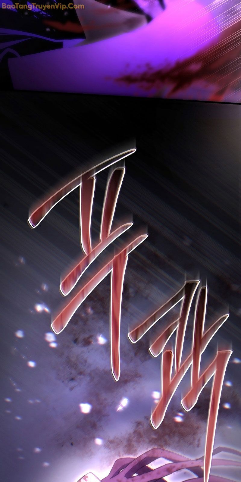 Chuyển Thế Ma Thần Ký: Chapter 23