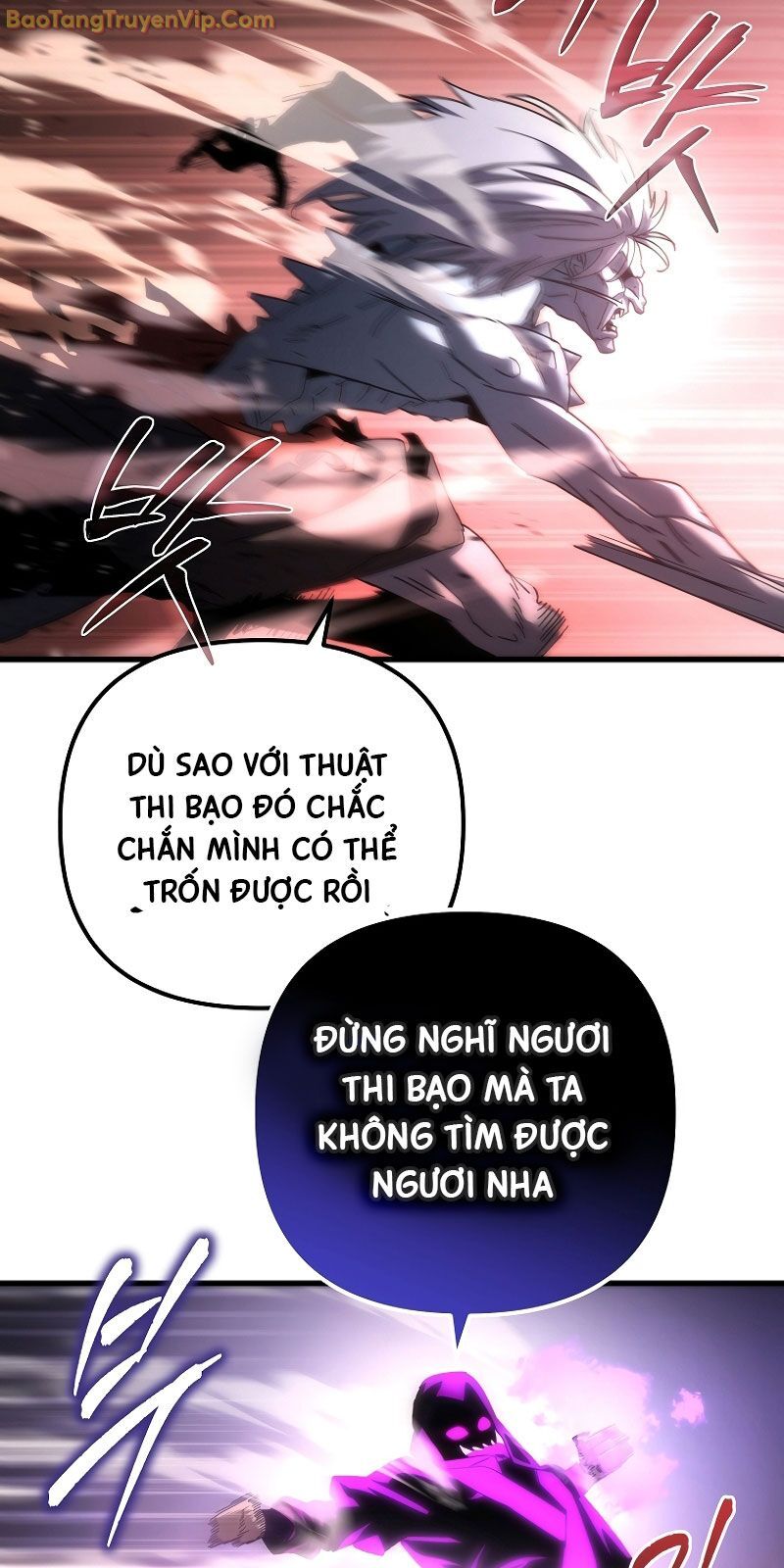 Chuyển Thế Ma Thần Ký: Chapter 23