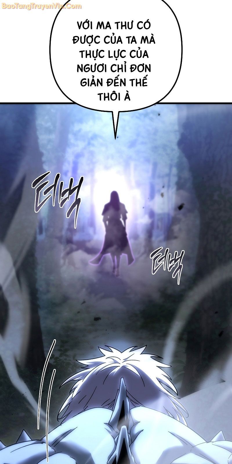 Chuyển Thế Ma Thần Ký: Chapter 23