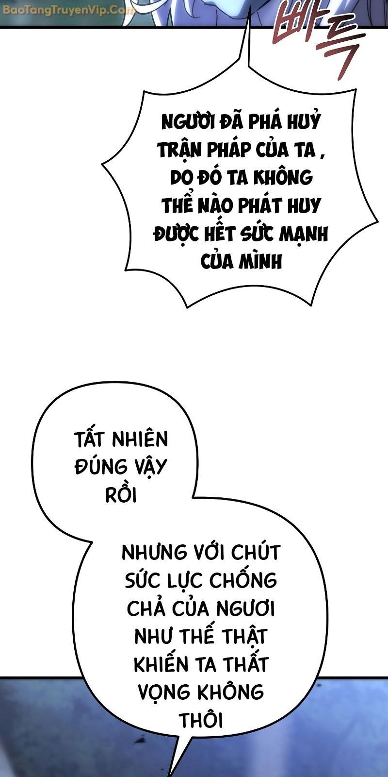 Chuyển Thế Ma Thần Ký: Chapter 23