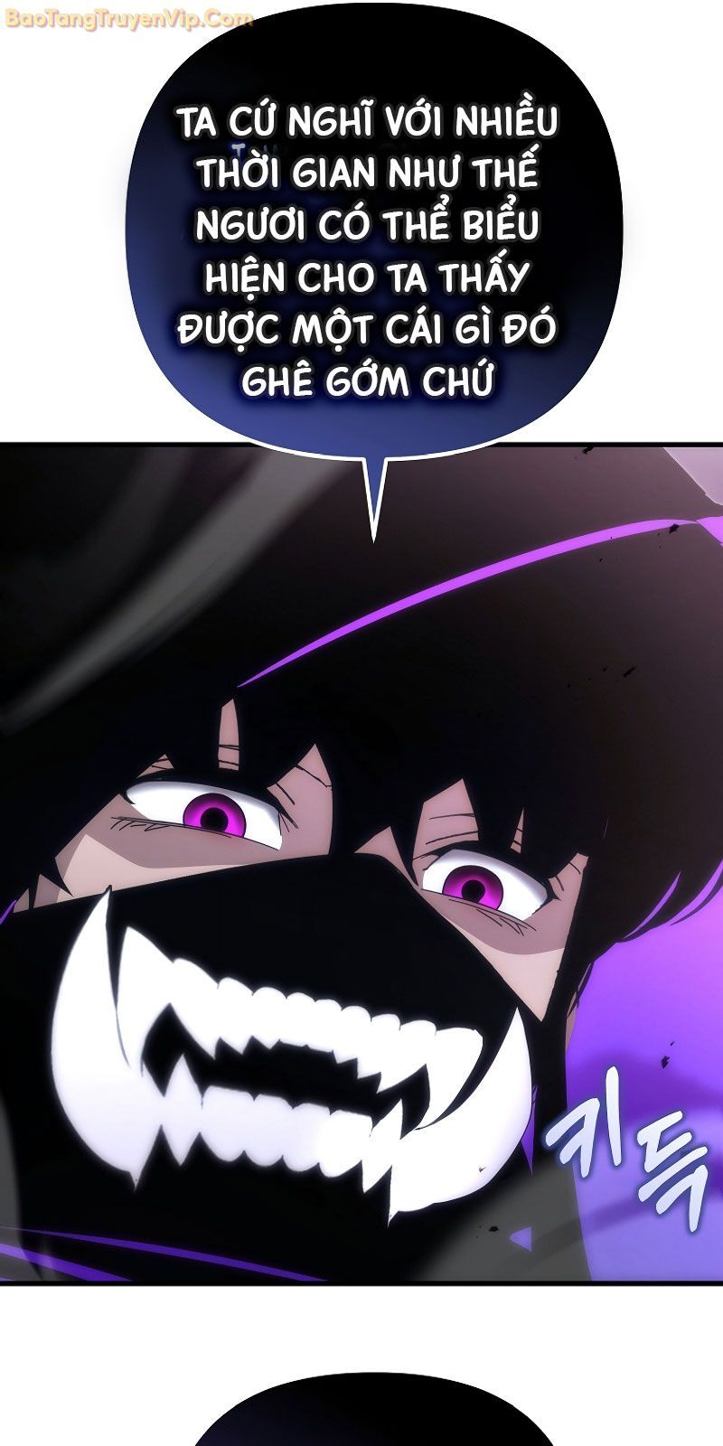 Chuyển Thế Ma Thần Ký: Chapter 23