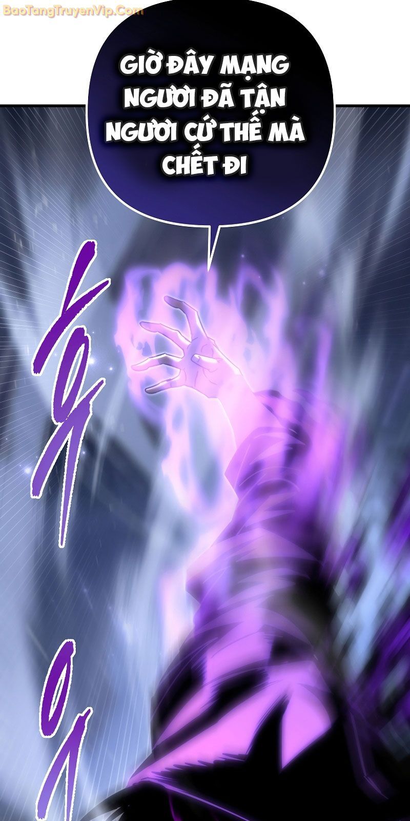 Chuyển Thế Ma Thần Ký: Chapter 23