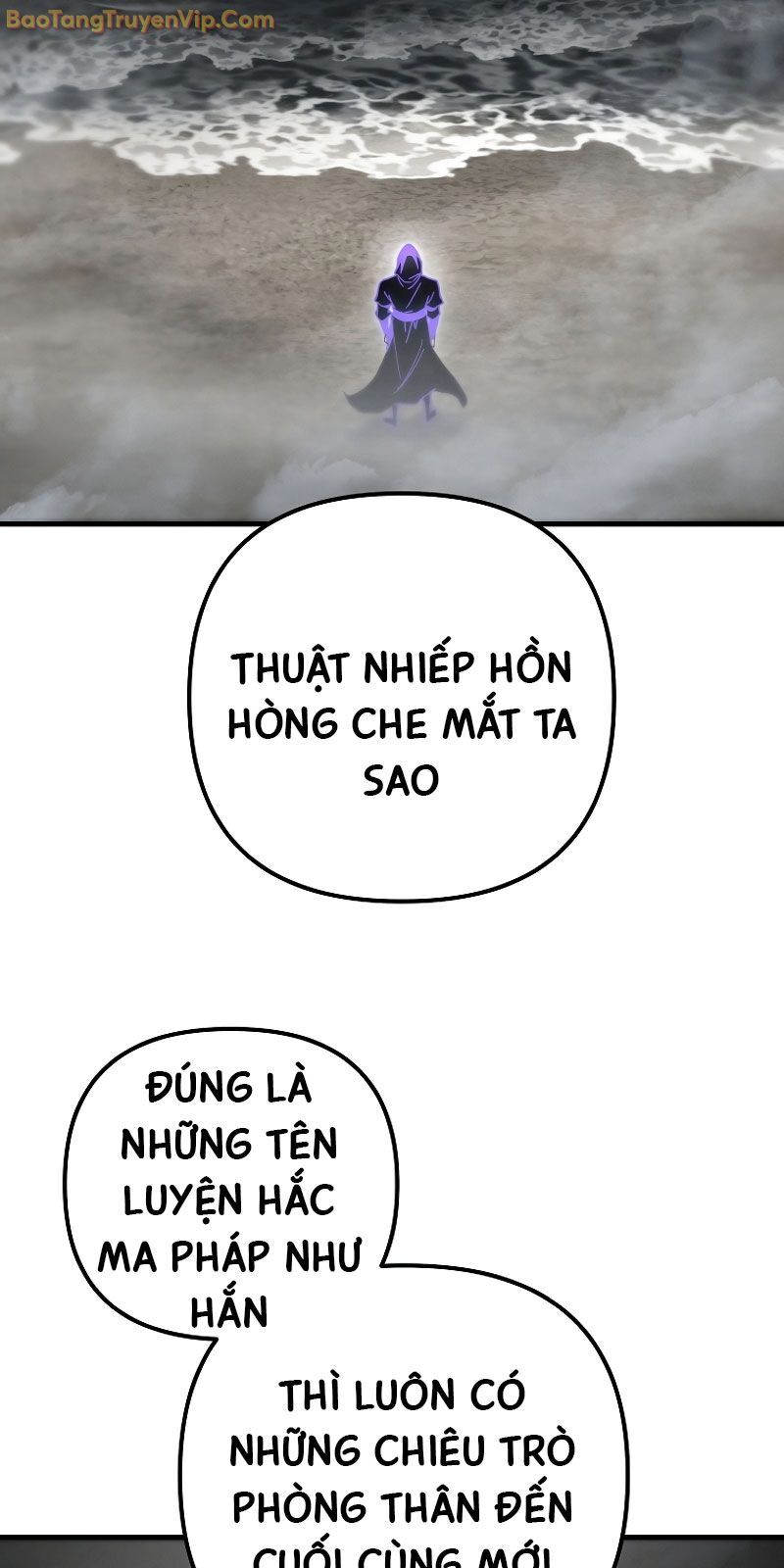 Chuyển Thế Ma Thần Ký: Chapter 23