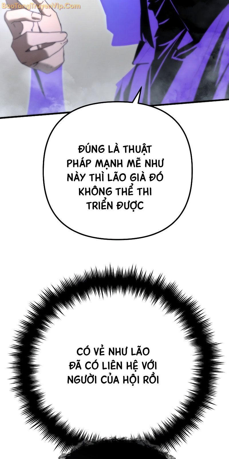 Chuyển Thế Ma Thần Ký: Chapter 23