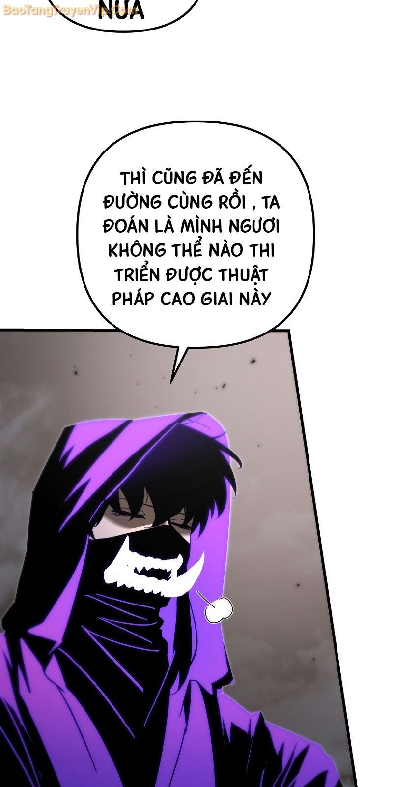 Chuyển Thế Ma Thần Ký: Chapter 23