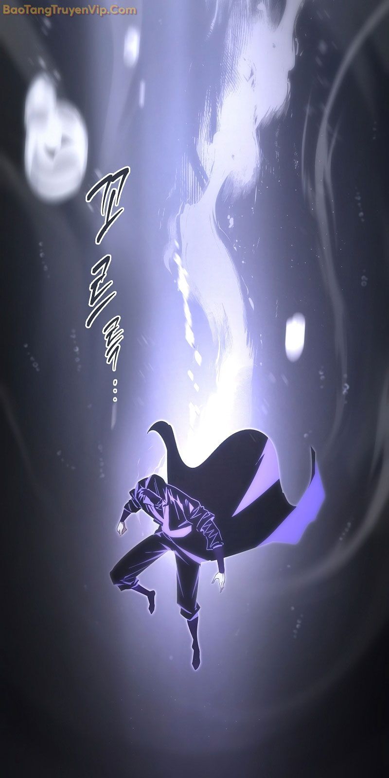 Chuyển Thế Ma Thần Ký: Chapter 23