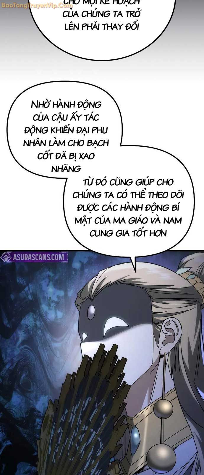Chuyển Thế Ma Thần Ký: Chapter 26