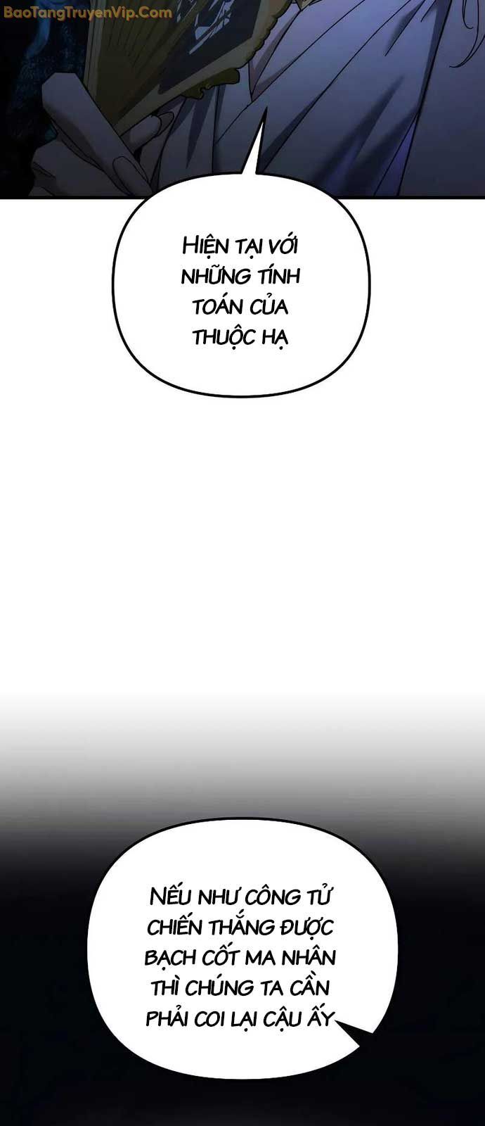 Chuyển Thế Ma Thần Ký: Chapter 26