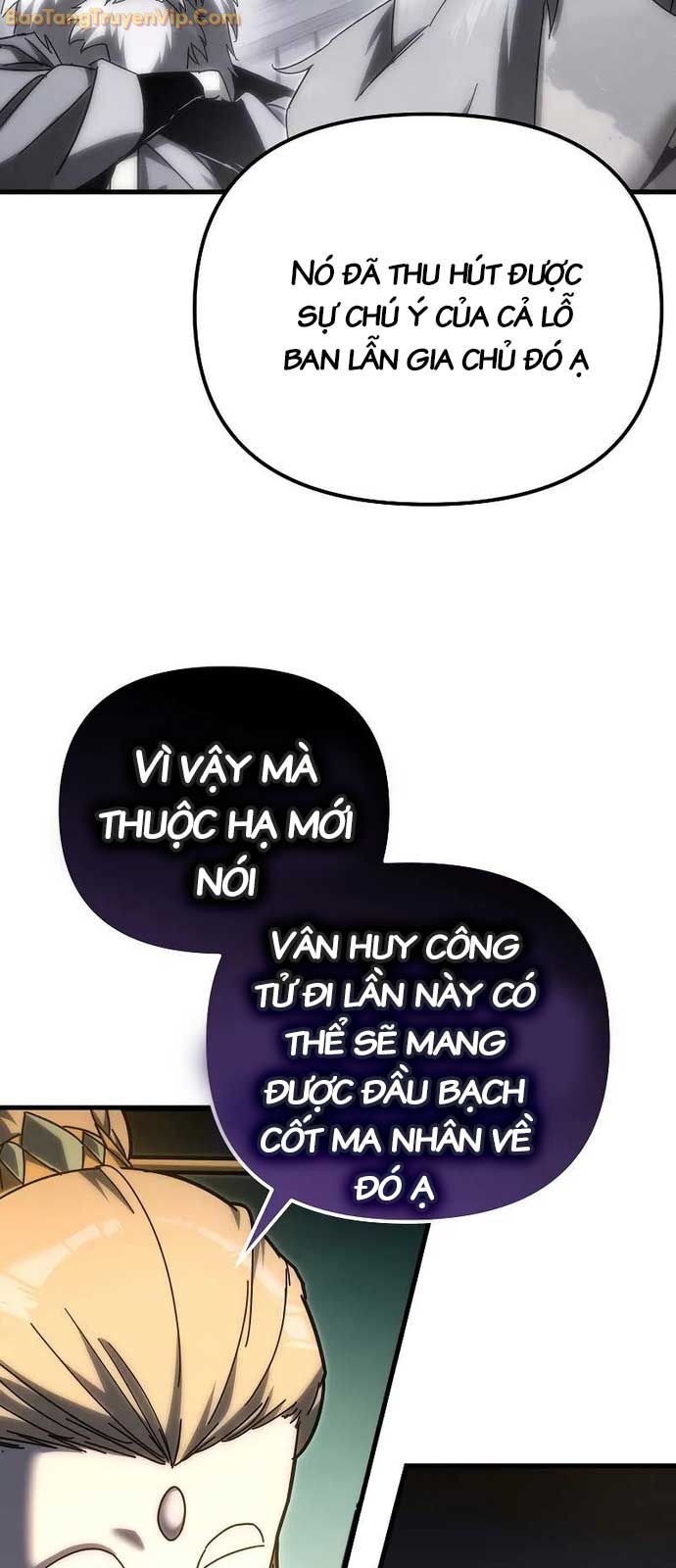 Chuyển Thế Ma Thần Ký: Chapter 26