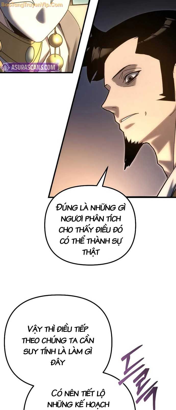 Chuyển Thế Ma Thần Ký: Chapter 26