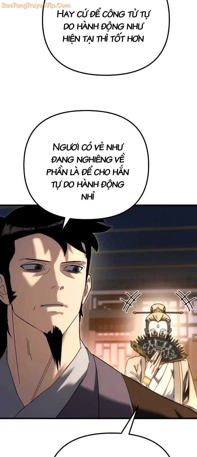 Chuyển Thế Ma Thần Ký: Chapter 26
