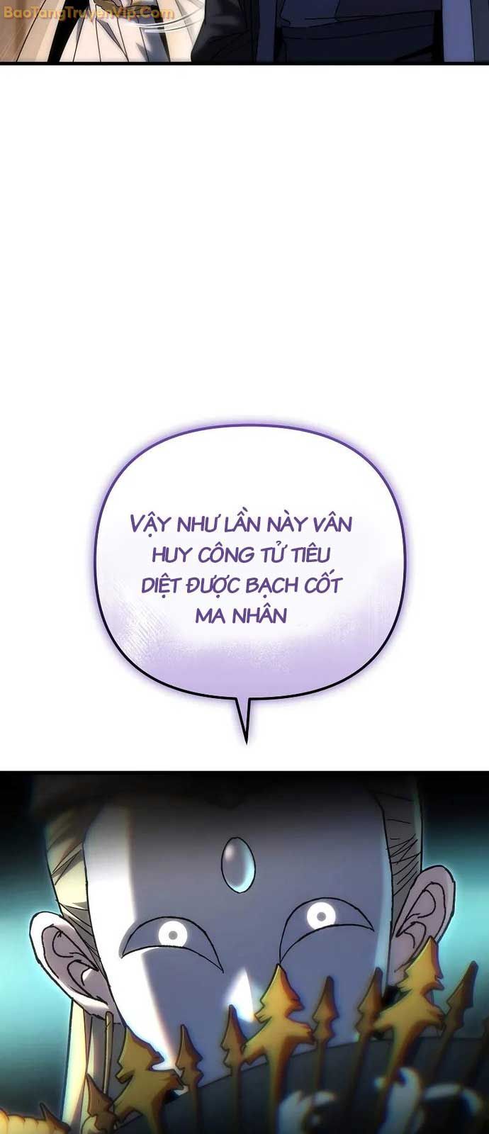 Chuyển Thế Ma Thần Ký: Chapter 26