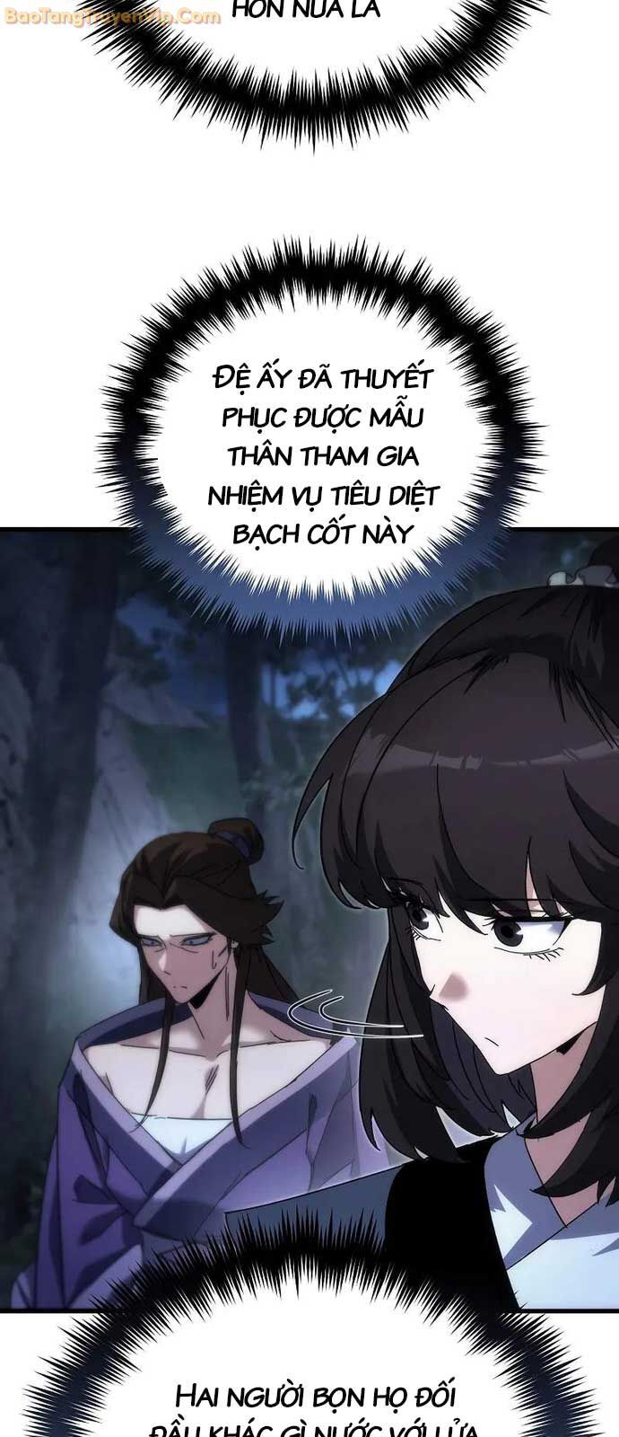 Chuyển Thế Ma Thần Ký: Chapter 26