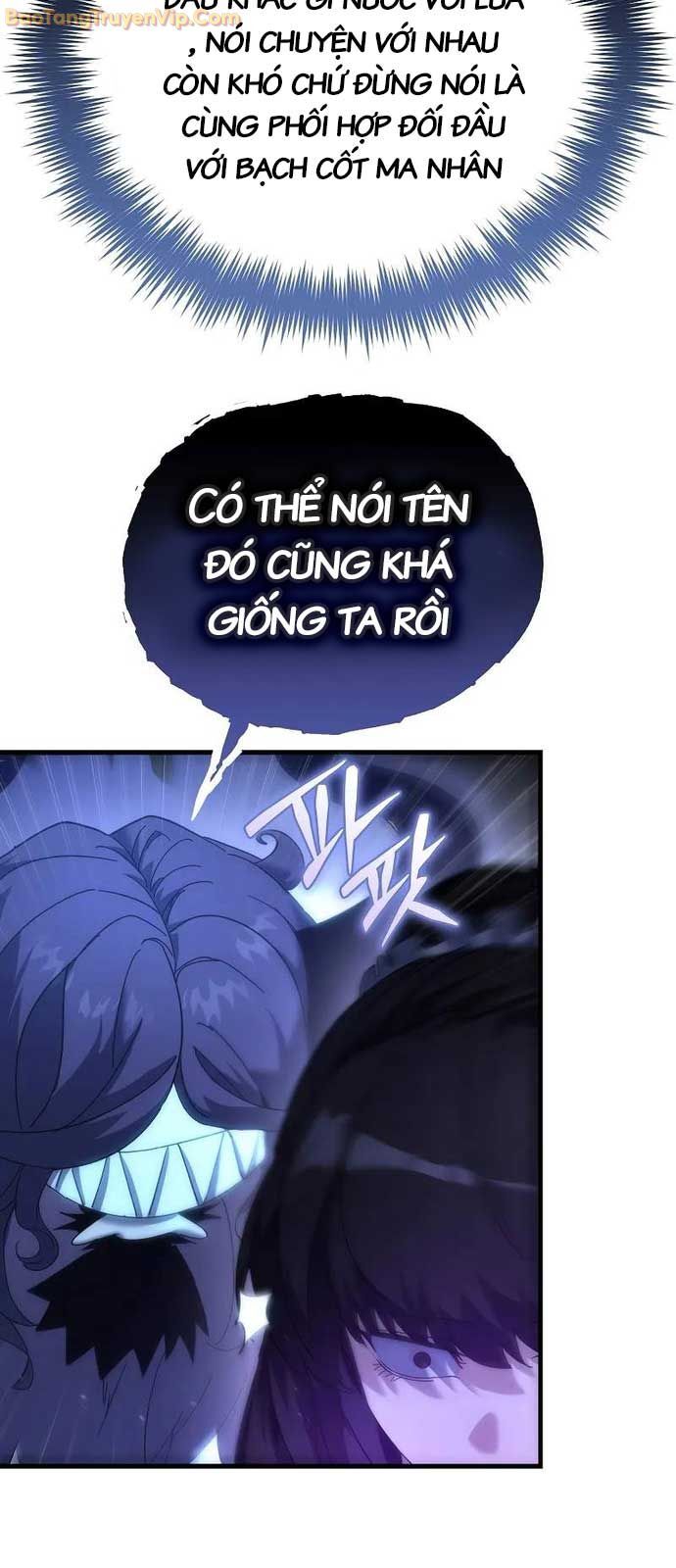 Chuyển Thế Ma Thần Ký: Chapter 26