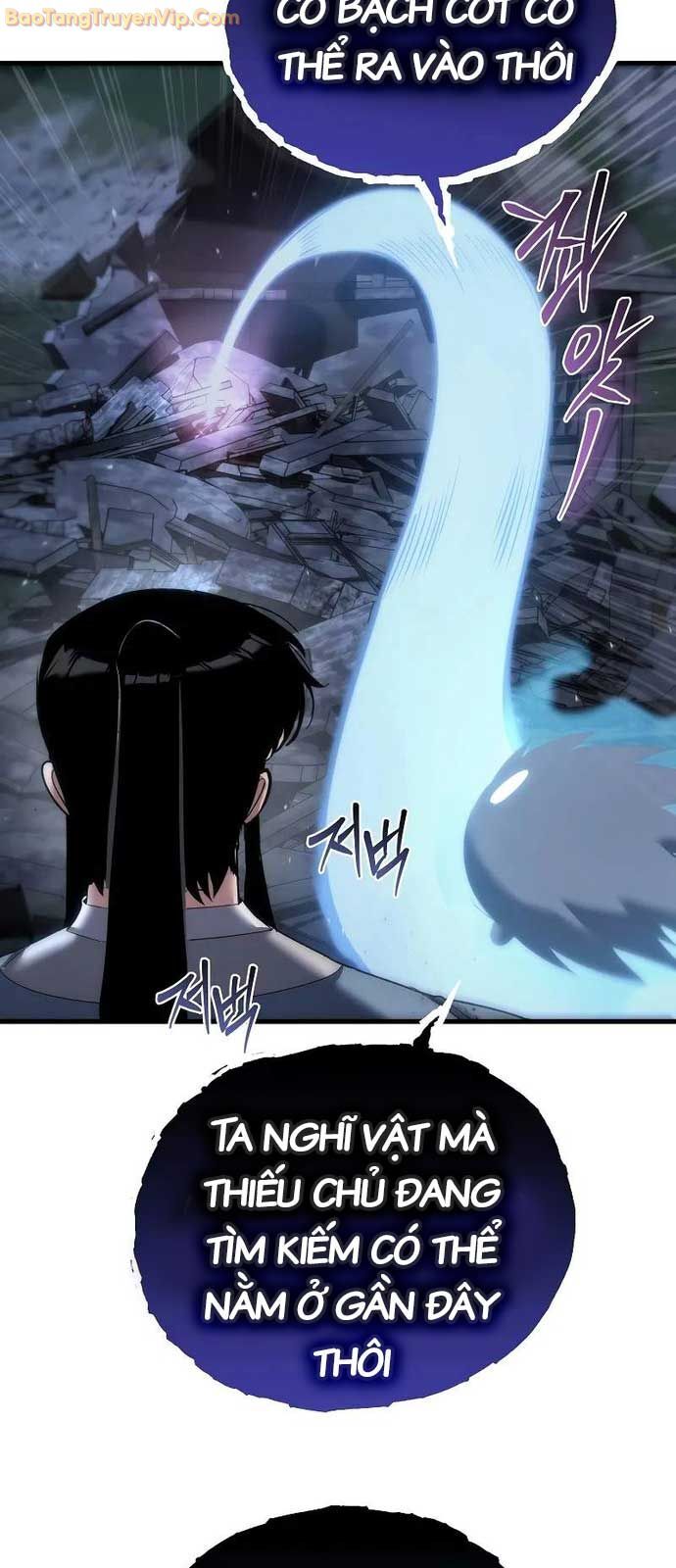 Chuyển Thế Ma Thần Ký: Chapter 26