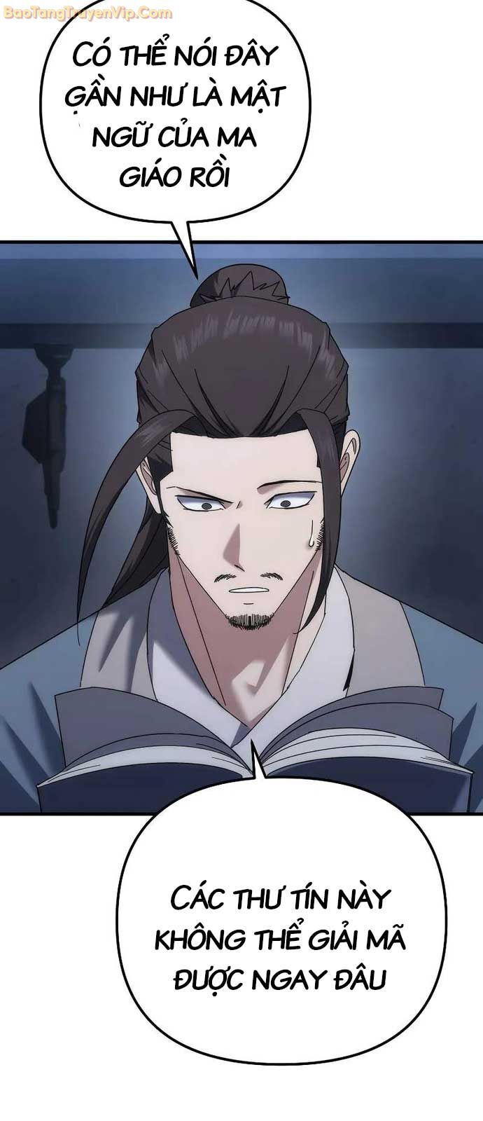 Chuyển Thế Ma Thần Ký: Chapter 26