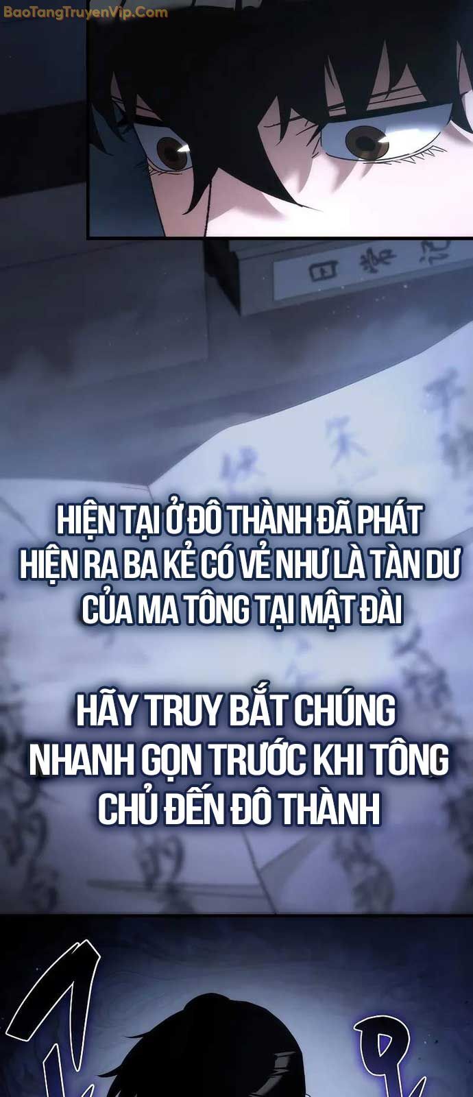 Chuyển Thế Ma Thần Ký: Chapter 26