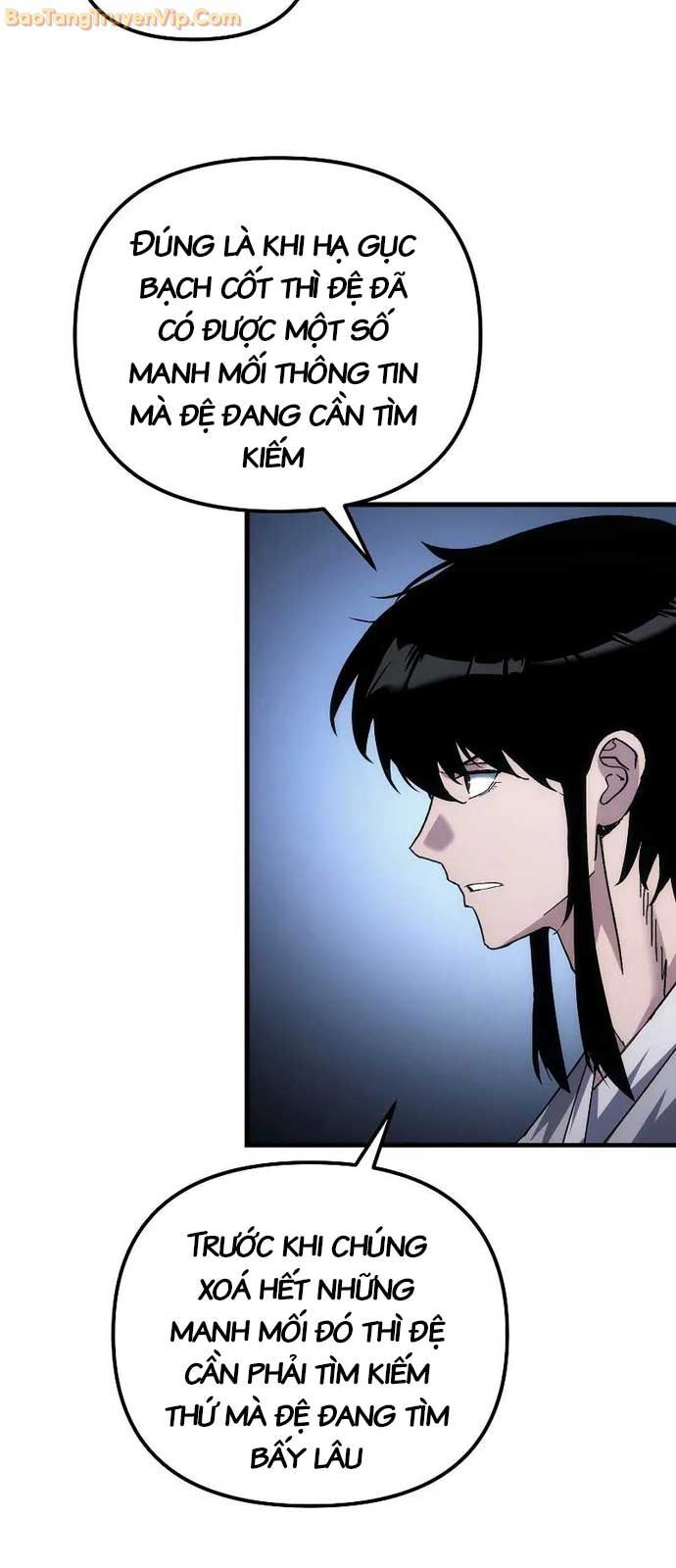 Chuyển Thế Ma Thần Ký: Chapter 26