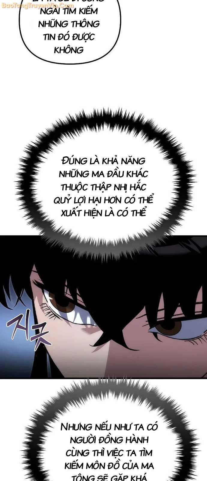 Chuyển Thế Ma Thần Ký: Chapter 26