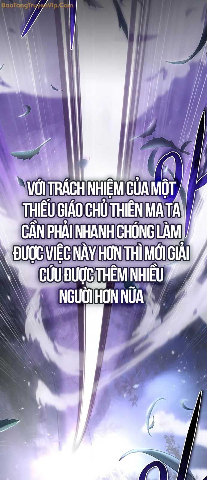 Chuyển Thế Ma Thần Ký: Chapter 26