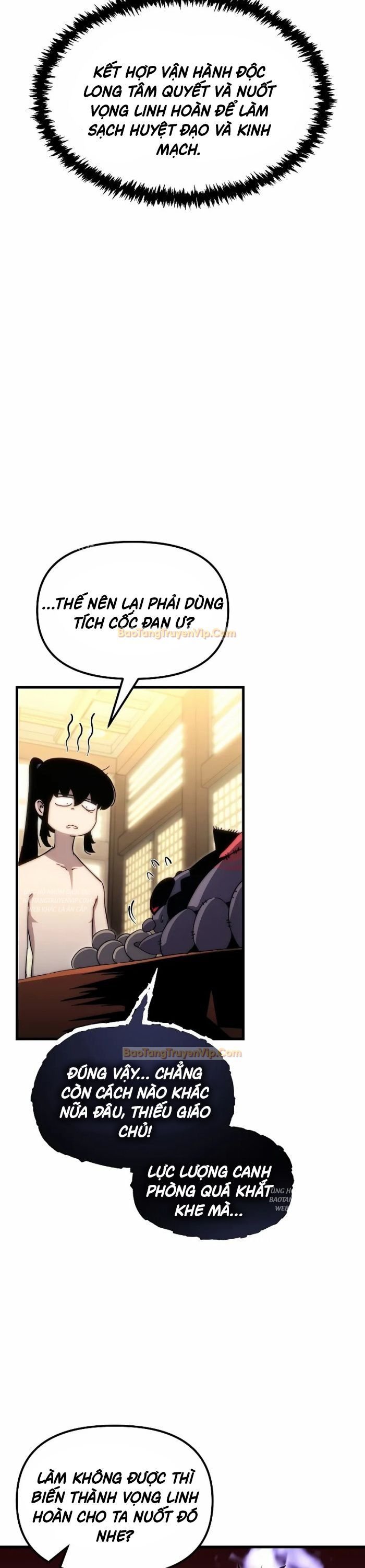 Chuyển Thế Ma Thần Ký: Chapter 3