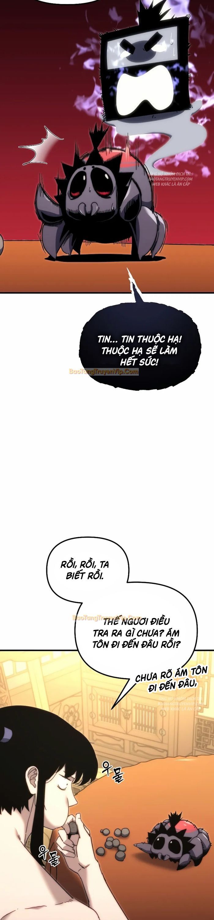 Chuyển Thế Ma Thần Ký: Chapter 3
