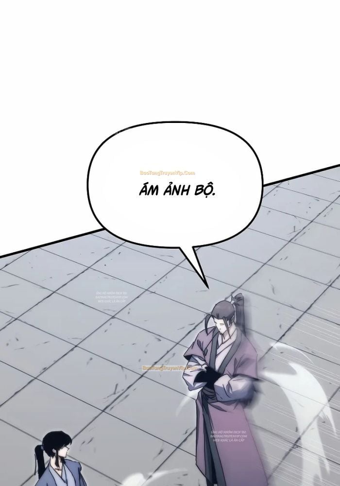 Chuyển Thế Ma Thần Ký: Chapter 3