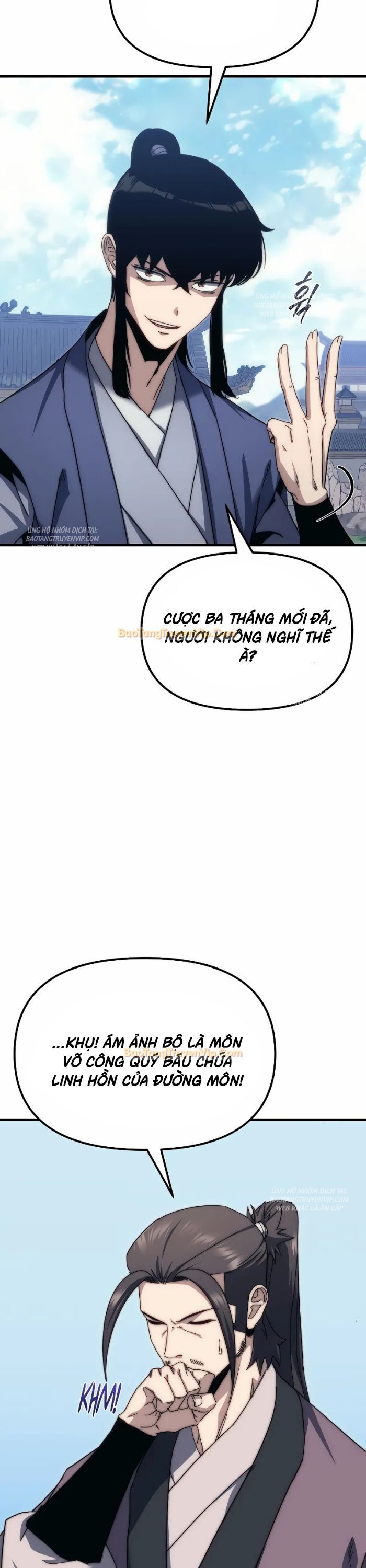 Chuyển Thế Ma Thần Ký: Chapter 3
