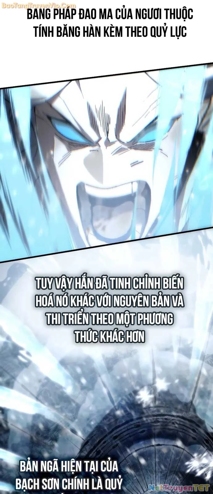 Chuyển Thế Ma Thần Ký: Chapter 30