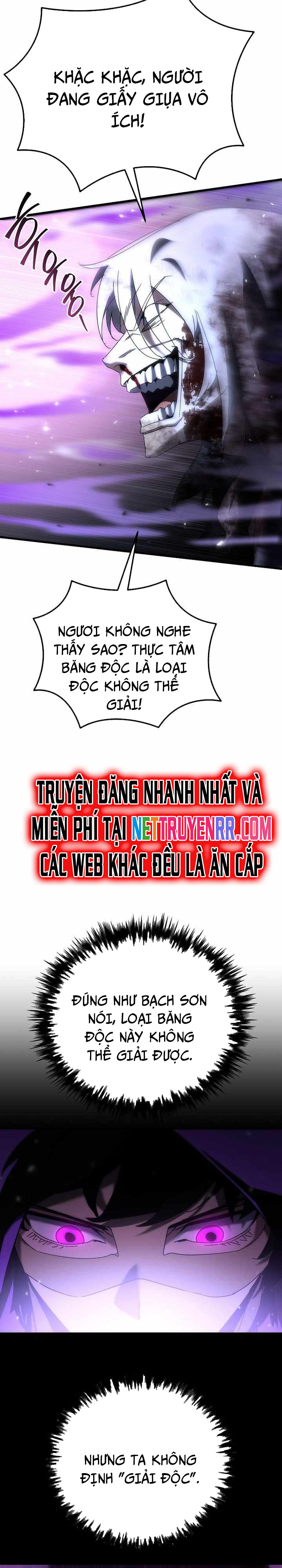 Chuyển Thế Ma Thần Ký: Chapter 31
