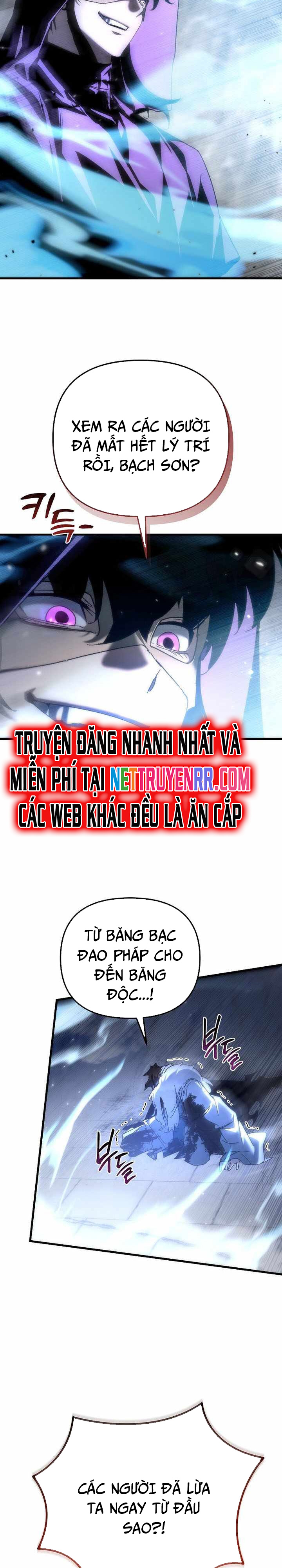 Chuyển Thế Ma Thần Ký: Chapter 31