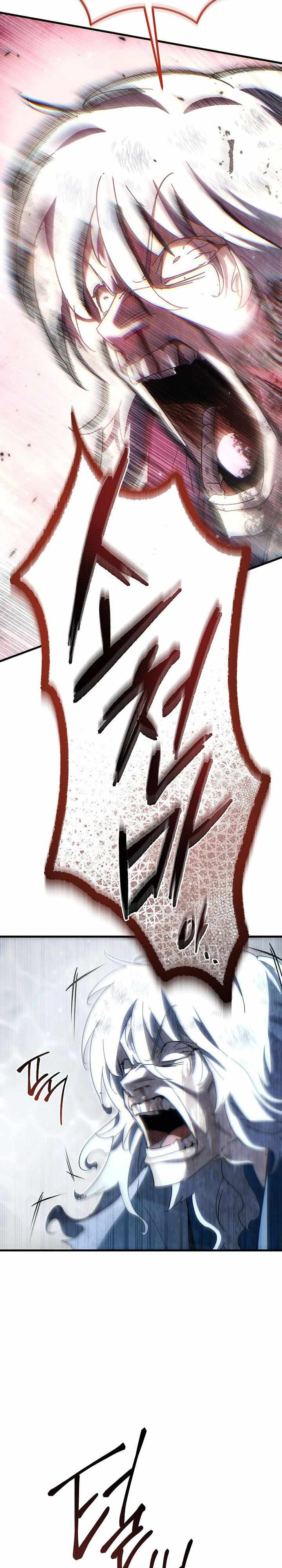 Chuyển Thế Ma Thần Ký: Chapter 31