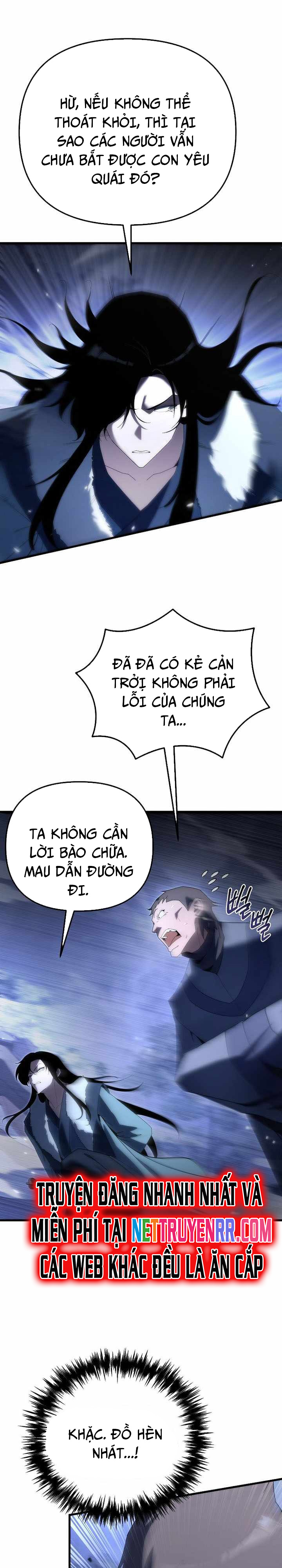 Chuyển Thế Ma Thần Ký: Chapter 31